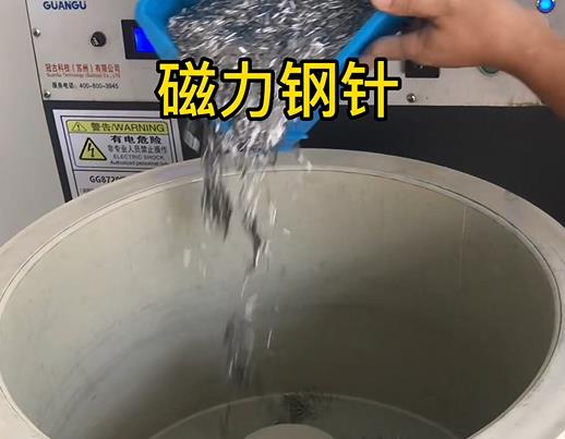 罗湖不锈钢箍用钢针