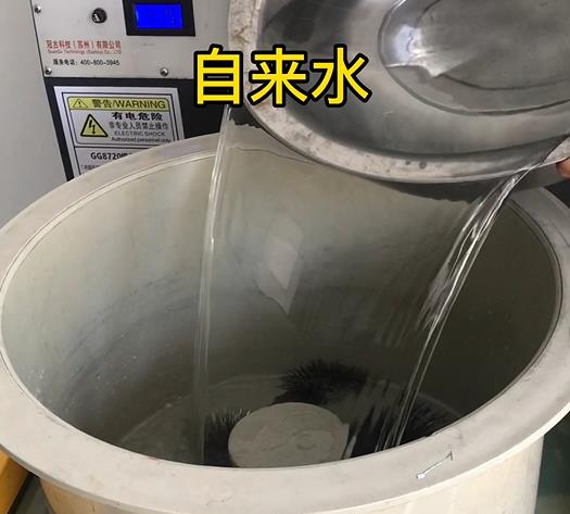 罗湖不锈钢箍抛光用水