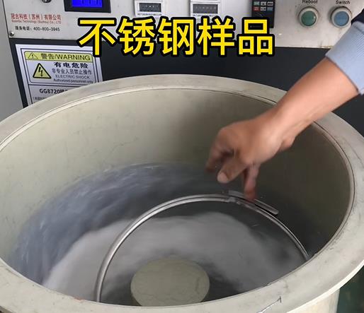 罗湖不锈钢箍样品